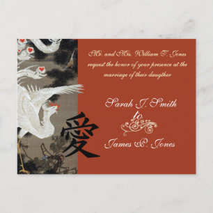 Faire-part de mariage Phénix Blanc Kanji pour l'am