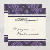 Faire-part de mariage pourpre islamique de (Devant / Derrière)