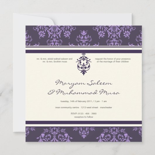 Faire-part de mariage pourpre islamique de (Dos)