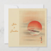 Faire-part de mariage romantique de Deep Red Sunse (Dos)