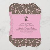 Faire-part de mariage rose Brown de fleurs de ceri (Devant / Derrière)