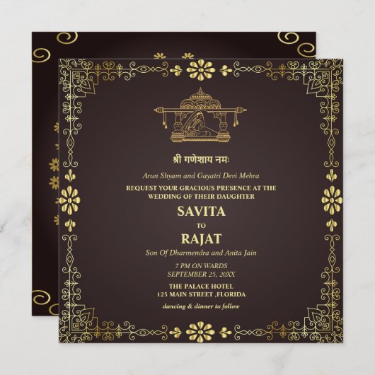 Faire-part de mariage royale indienne de luxe (Devant / Derrière)