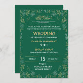 Faire-part de mariage verte et dorée musulmane (Devant / Derrière)