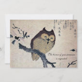 Faire-part de mariage vintage de hibou japonais (Dos)