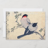 Faire-part de mariage Vintage japonais de Love (Dos)