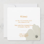 Faire-Part de naissancce Hanna (Dos)