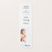Faire-Part de Naissance Bastien (Outside Unfolded)