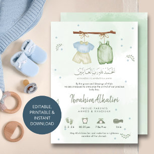 Faire-part de naissance de bébé garçon islamique v