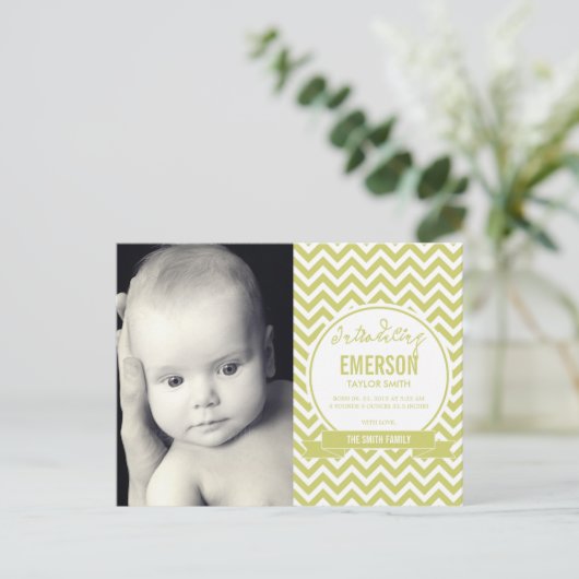 Faire-part de naissance de bébé moderne - Sauge (Debout devant)