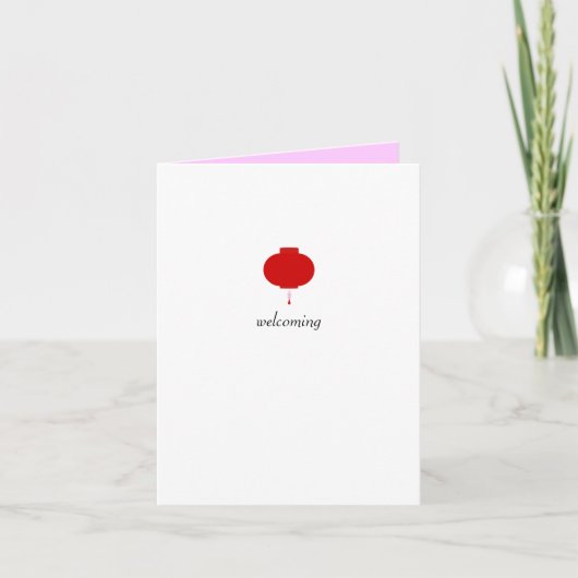 Faire-part de naissance de lanterne (Devant)