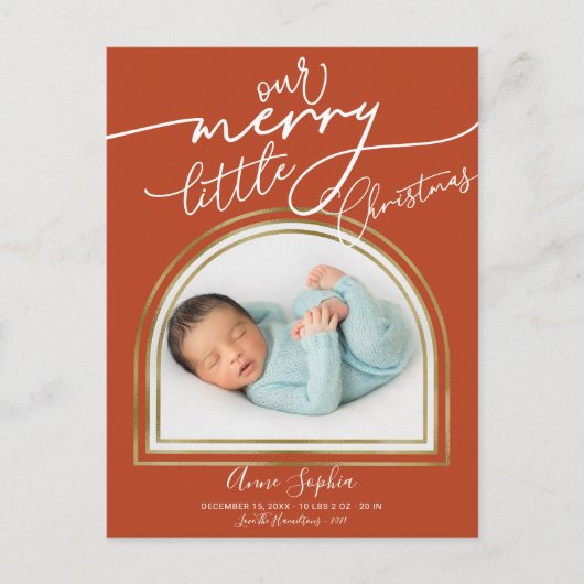 Faire-part de naissance de Noël Arch Frame (Devant)