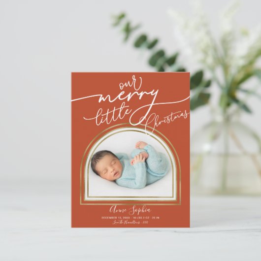 Faire-part de naissance de Noël Arch Frame (Debout devant)