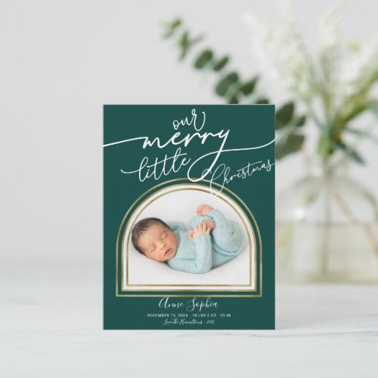 Faire-part de naissance de Noël Arch Frame (Debout devant)