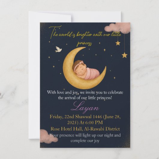 Faire-part de naissance de Petite Fille Lune & Éto (Devant)