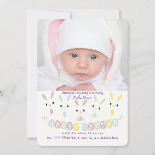 Faire-part de naissance de photo de bannière de (Devant)