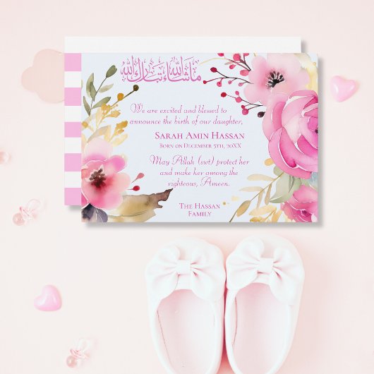 Faire-part de naissance florale de la petite fille