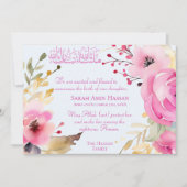 Faire-part de naissance florale de la petite fille (Devant)