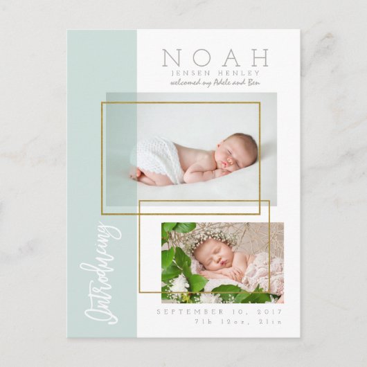 FAIRE-PART DE NAISSANCE PANNEAUX DE COULEUR (Devant)