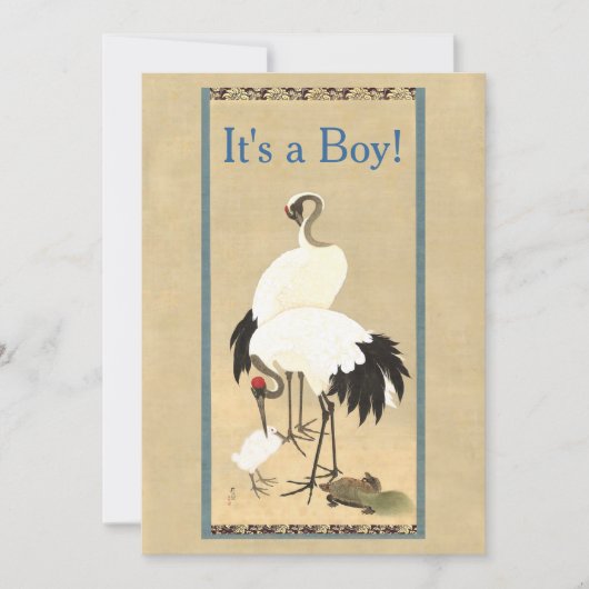 Faire-part de naissance photo de la famille de la  (Devant)