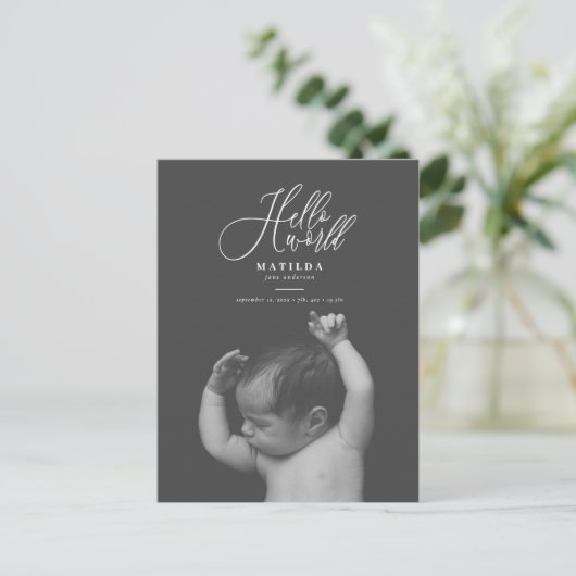 Faire-part de naissance photo du texte du script d (Debout devant)