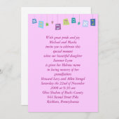 Faire-part de Nomination de Bébé Fille Juive Hébre (Devant / Derrière)