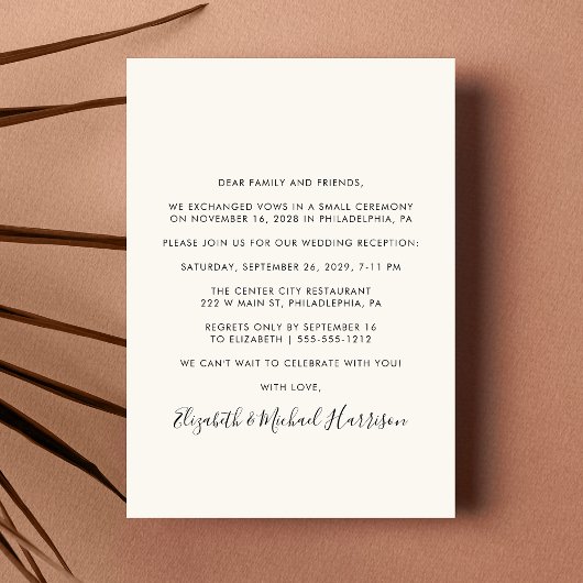 Faire-part de réception de mariage crème photo mod