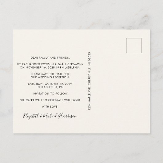 Faire-Part de Réception de Mariage Crème pour Sauv (Dos)