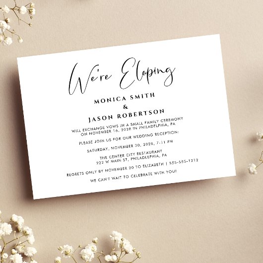 Faire-Part de Réception de Mariage Élégant Nous Fu