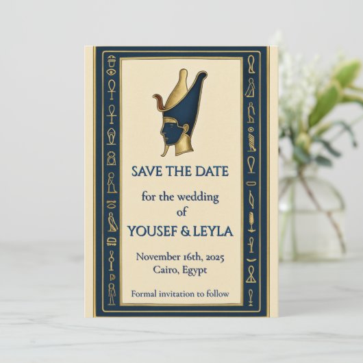 Faire-part de sauvegarde or du profil du pharaon é (Debout devant)