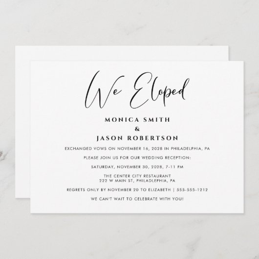 Faire-part Elégant Nous Avons Elopé Mariage Réception (Devant / Derrière)