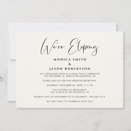 Faire-part Élégant Nous Fuyons Ensemble Crème Réception De Ma (Devant)