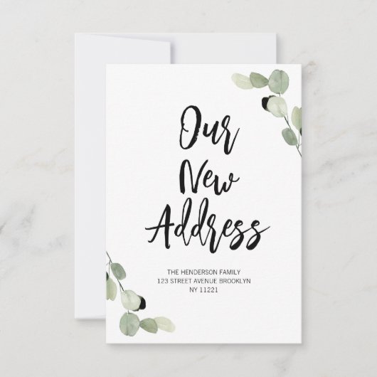 faire-part en mouvement du feuillage vert (Devant)