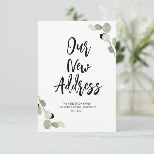 faire-part en mouvement du feuillage vert (Debout devant)