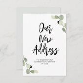 faire-part en mouvement du feuillage vert (Devant / Derrière)