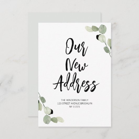 faire-part en mouvement du feuillage vert (Devant / Derrière)