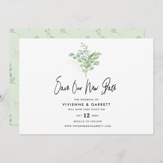 Faire-part Enregistrer notre nouveau Mariage botanique (Devant / Derrière)