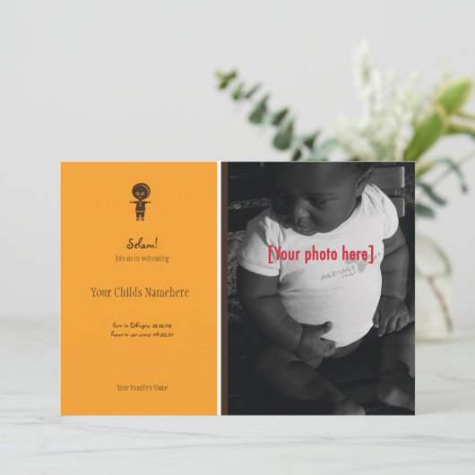 Faire-part éthiopien sur l'adoption des garçons (Debout devant)