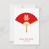 Faire-part Éventail chinois et double bonheur | Mariage chino (Devant)
