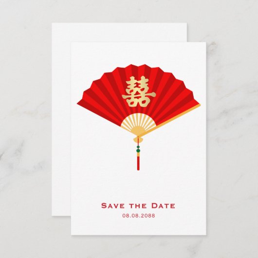 Faire-part Éventail chinois et double bonheur | Mariage chino (Devant / Derrière)