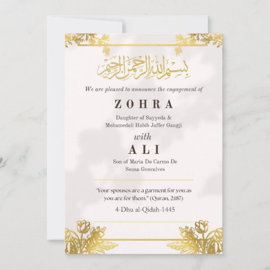 Faire-part Fiançailles islamique renforcé par l'or (Devant)