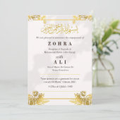 Faire-part Fiançailles islamique renforcé par l'or (Debout devant)
