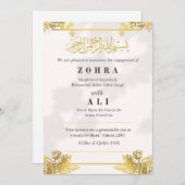 Faire-part Fiançailles islamique renforcé par l'or (Devant / Derrière)