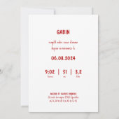 Faire-Part Gabin (Dos)