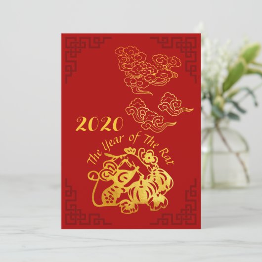 Faire-part Golden Chinese Paper-cut Rat Year 2020 FC (Debout devant)