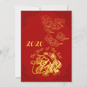Faire-part Golden Chinese Paper-cut Rat Year 2020 FC