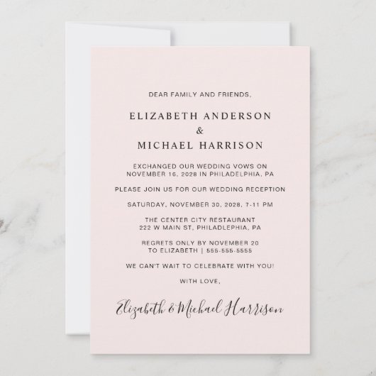 Faire-part Heureusement Jamais Après Arc Photo Mariage Récept (Dos)