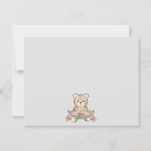 Faire-part islamique avec photo (Dos)