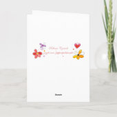 Faire-part Je me suis déplacé (Dos)