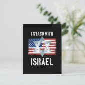 Faire-part je suis avec israël (Debout devant)