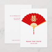 Faire-part L'Éventail chinois et la double félicité | Mariage (Devant / Derrière)